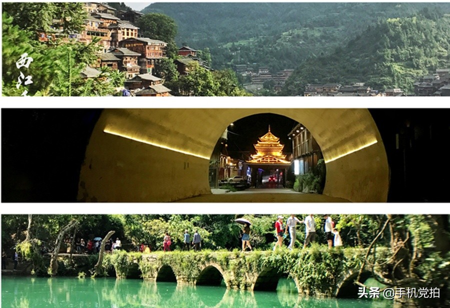 拍民族风去哪旅游,手机旅游风景摄影技巧