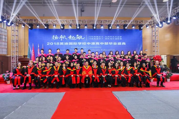 深入探讨alevel全日制集训,a-level课程哪个学校好