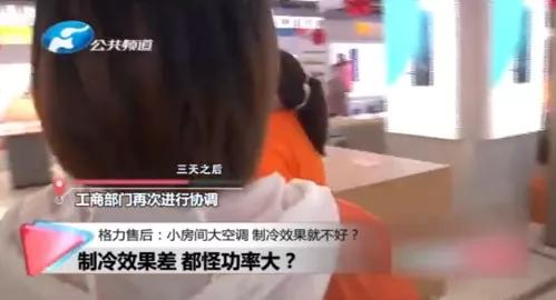 一匹空调小米好还是奥克斯好,空调格力美的奥克斯哪个性价比高