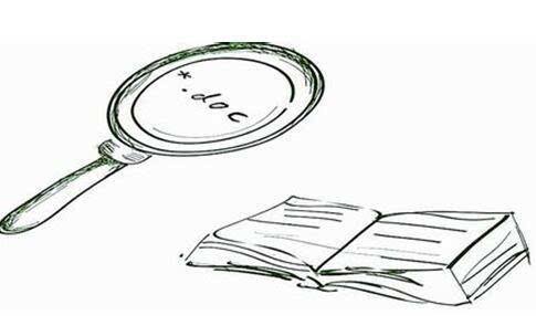 「原创首发」毫发之间卌四谈