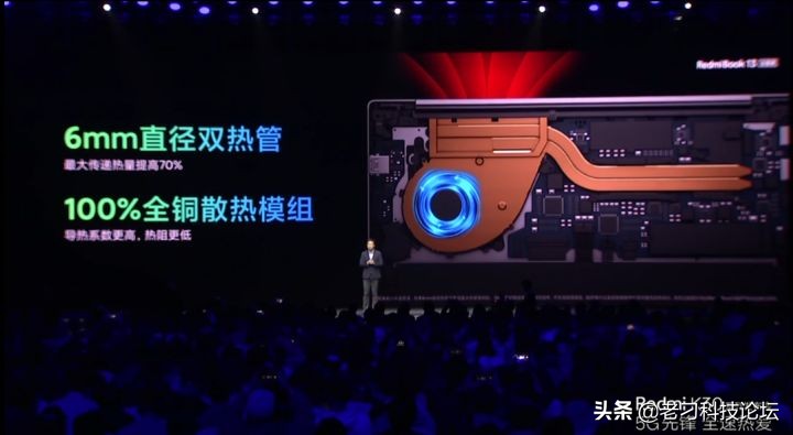 红米redmibook13值得买吗,红米redmibook13笔记本哪款值得买