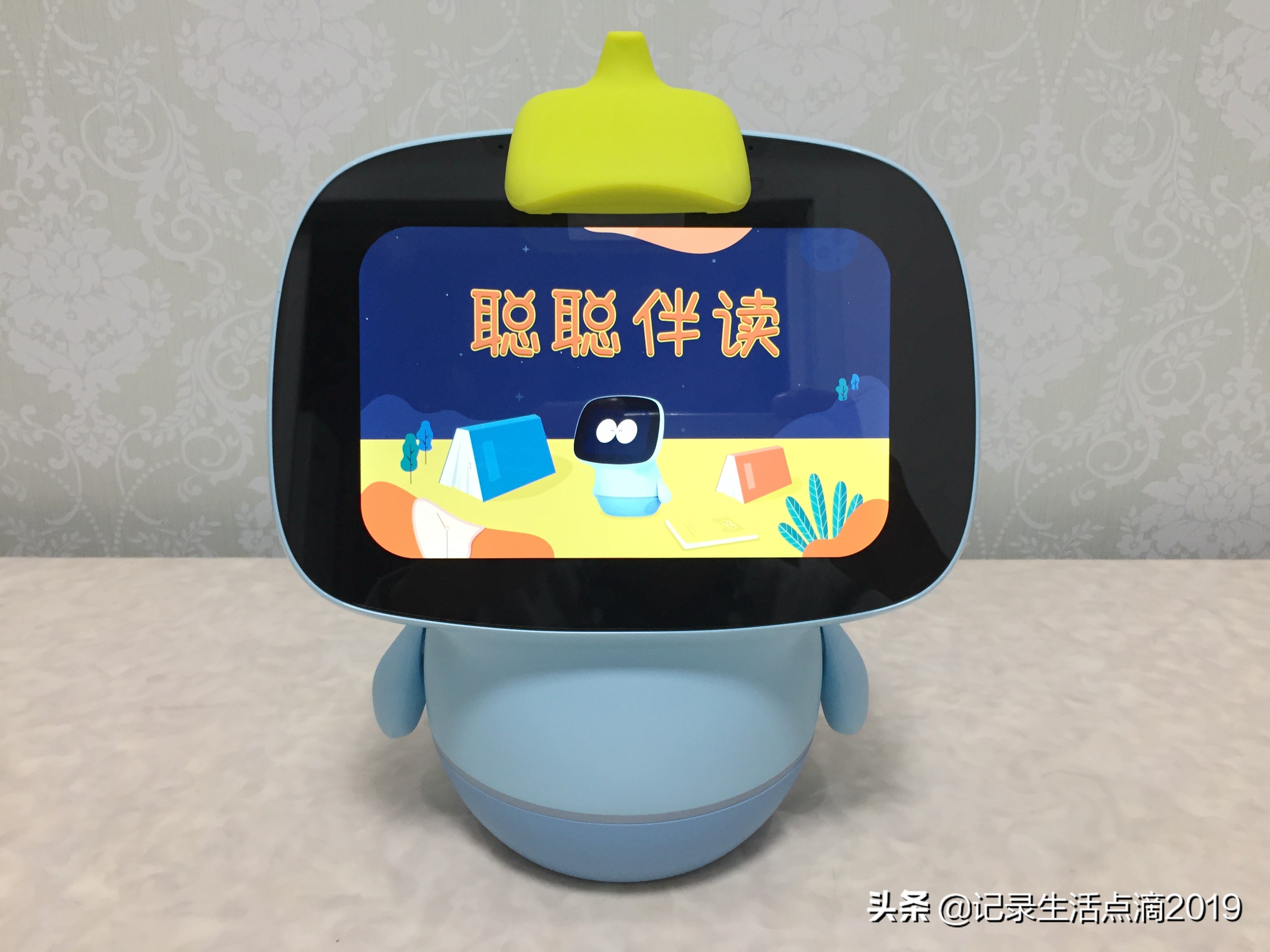 学习娱乐两不误小学二年级,聪聪教育陪伴机器人