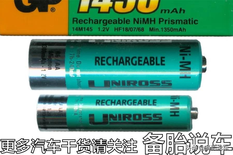 新能源汽车日常电池使用注意事项,新能源汽车电池正常能使用多久