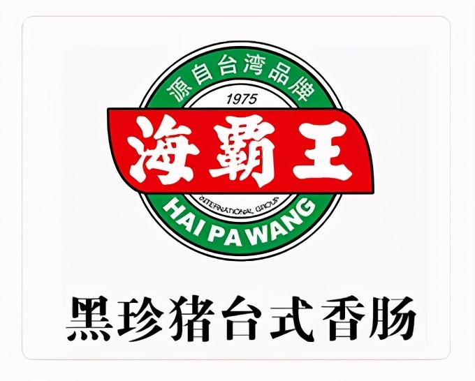 「营销」“3.8妇女节”东锦、钟薛高、界界乐等送上花式营销