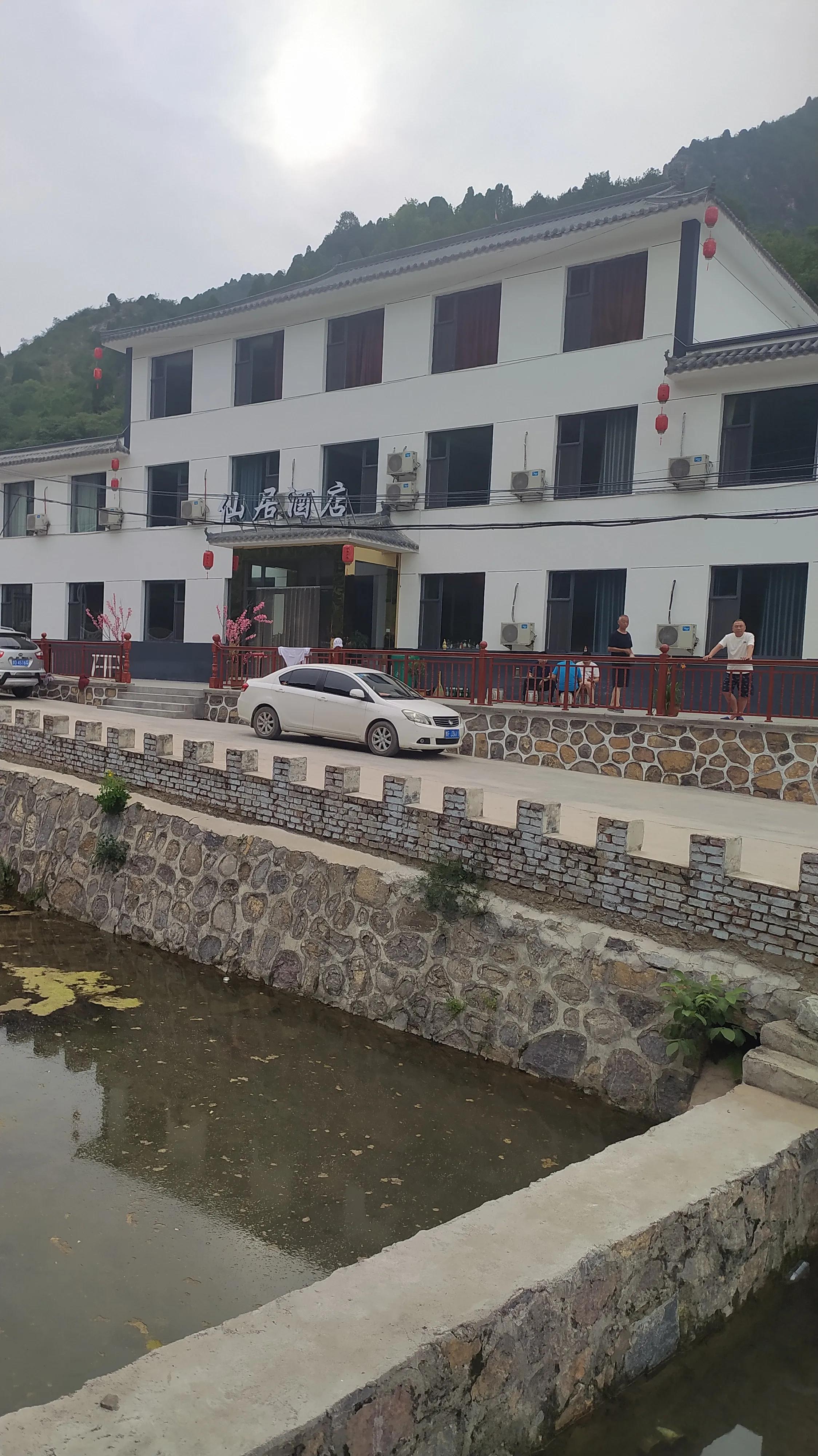 仙居姚岸避暑胜地,避暑胜地仙居村