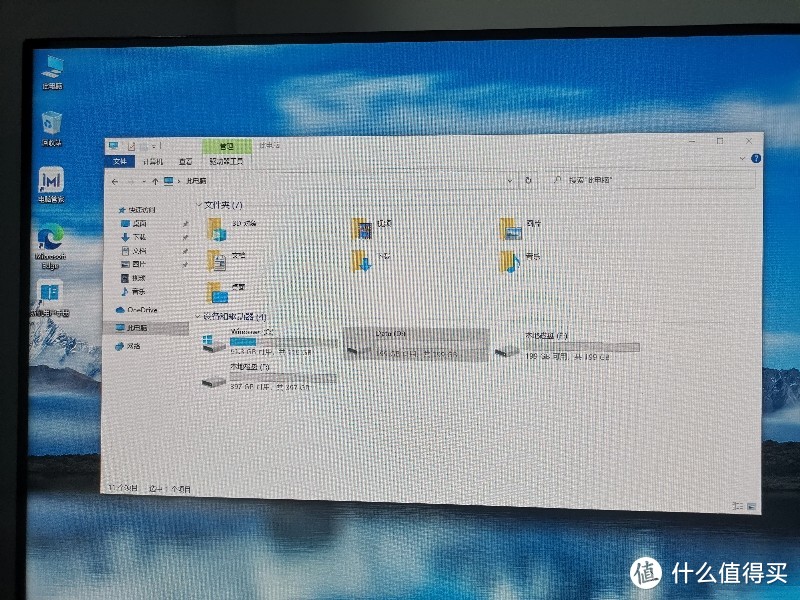 华为锐龙r4650g,华为商用台式机b515