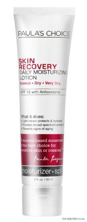 敏感肌可以用资生堂蓝胖子防晒,物理防晒和化学防晒敏感肌