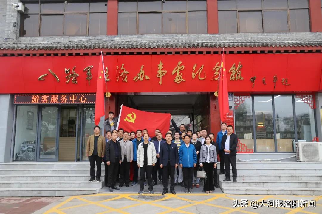 孟津县教育培训机构,孟津教育官网