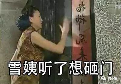 狗身上有白爪好不好,狗身上起白屑怎么治