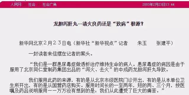 比香烟更容易致癌的食物有哪些 (比香烟致癌的食物)