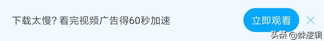 百度网盘连续包年最便宜方法,百度网盘最省钱的方法