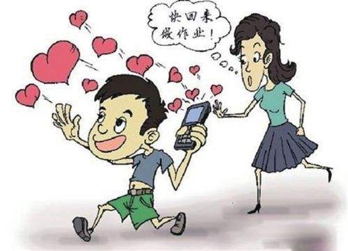 7岁男孩不给玩手机就撒泼打滚不吃饭哭个不停这种孩子咋教育