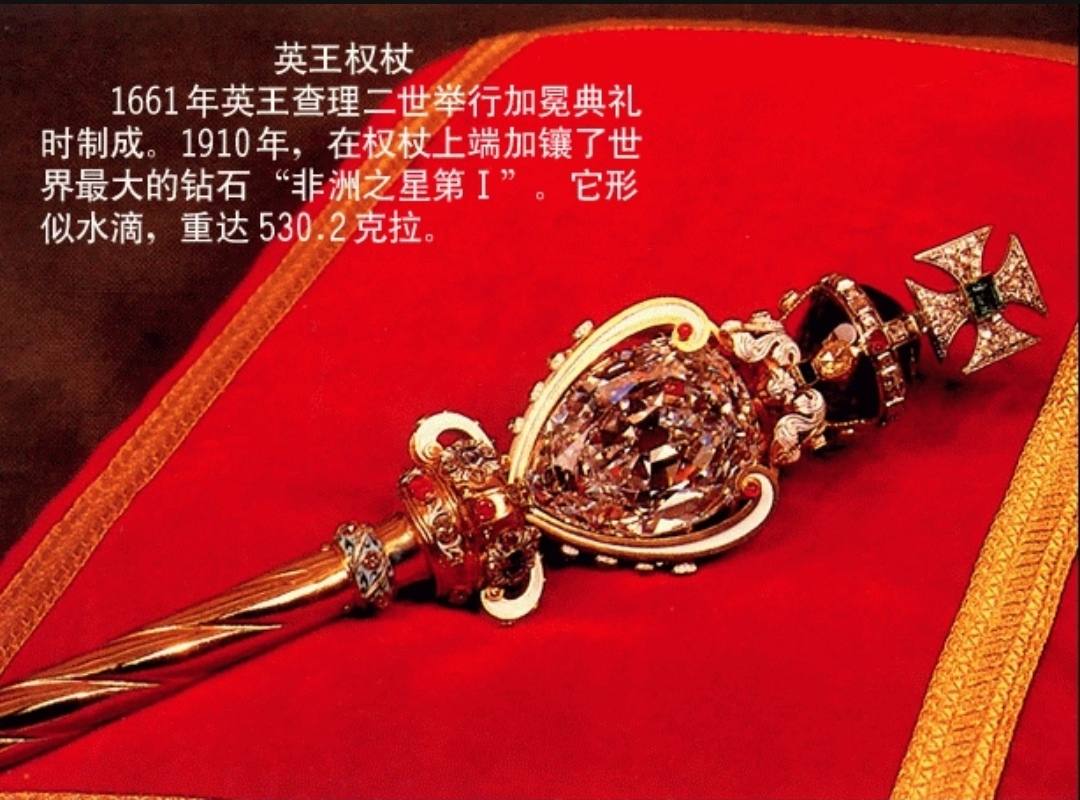 世界上最大的钻戒有多大,世界上最大陨石钻石有多大