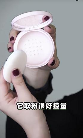 良心定妆粉合集，暴晒一整天你依旧是这条GAI最靓的仔？