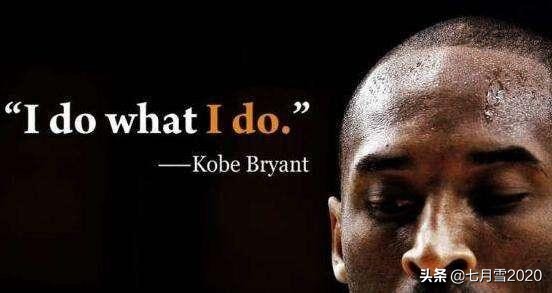 曼巴精神具体指,曼巴精神是什么视频