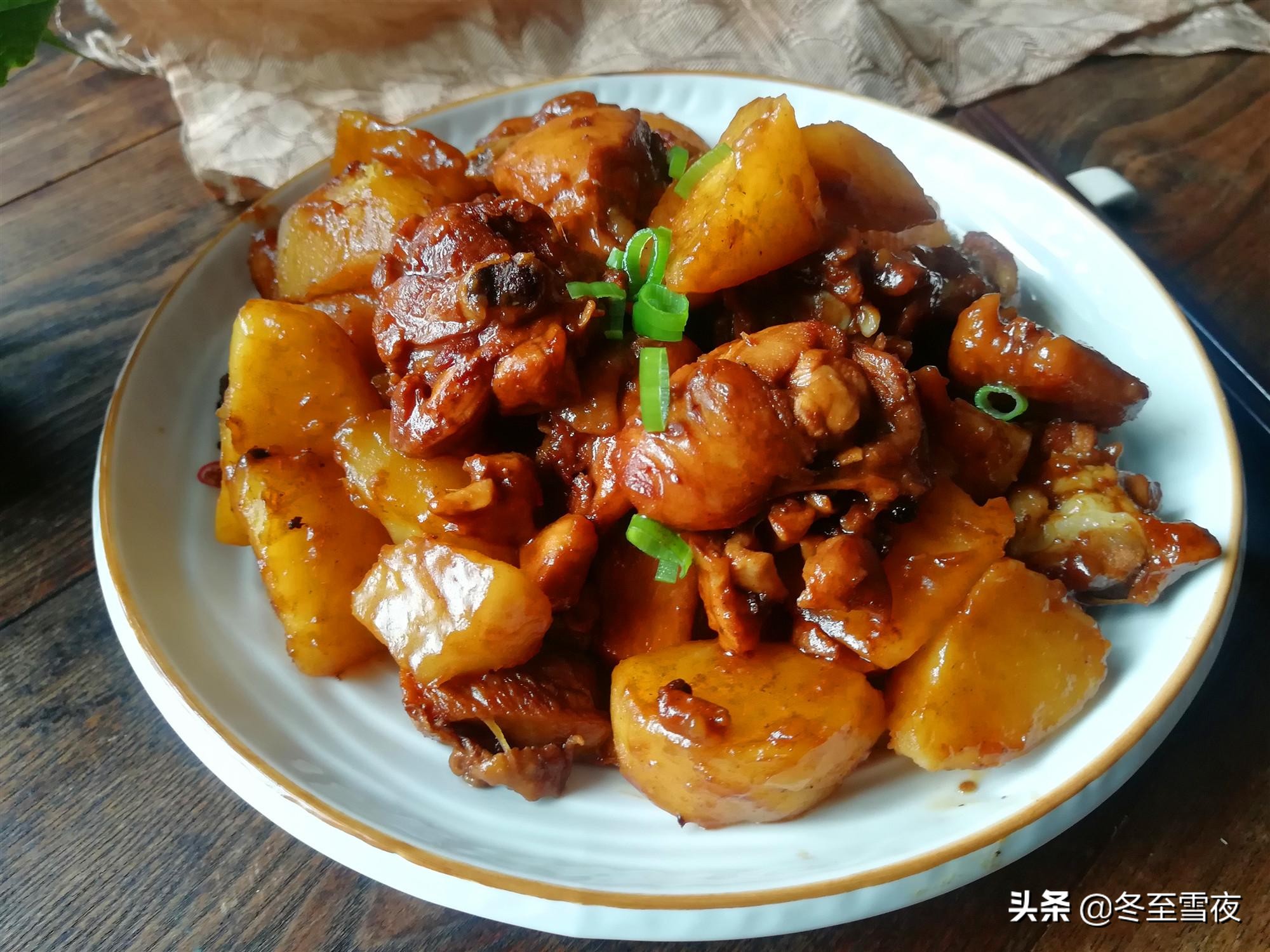 土豆怎么做好吃又简单家常菜教程,土豆怎样做好吃又简单的家常菜