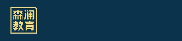 高考作文素材简短名人事例,高考满分作文精彩素材语段