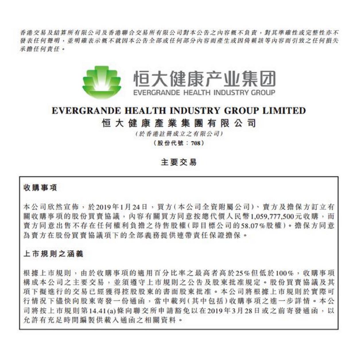 璁稿鍗版敹璐崱鑰愭柊鑳芥簮姹借溅,璁稿鍗板崱鑰愭柊鍔ㄥ姏