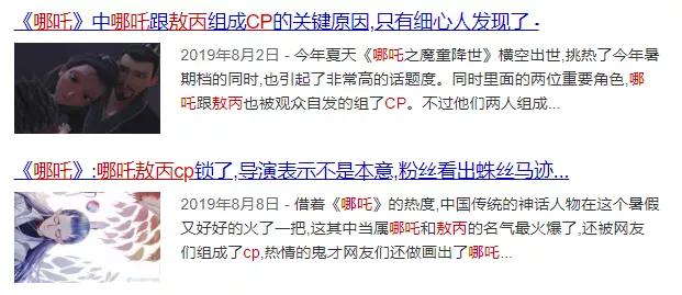 请各位网友高抬贵手，别让“LOFTER”这片同人圣地，彻底消失了