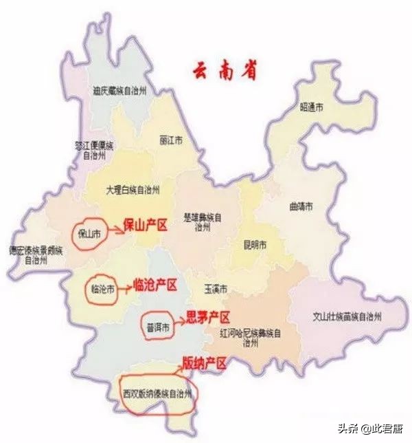 临沧普洱茶主要产区及山头图,普洱茶产区与山头的划分标准