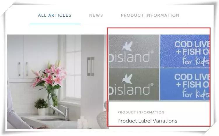 bioisland乳钙从哪里买,澳洲bioisland乳钙怎么样