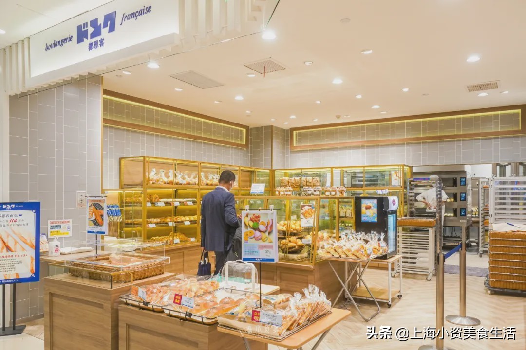 逛了逛日本大商场,带你去看看日本的人气超市