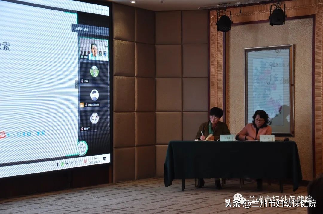 妇科疾病中医适宜技术培训,妇科内镜技术培训证书