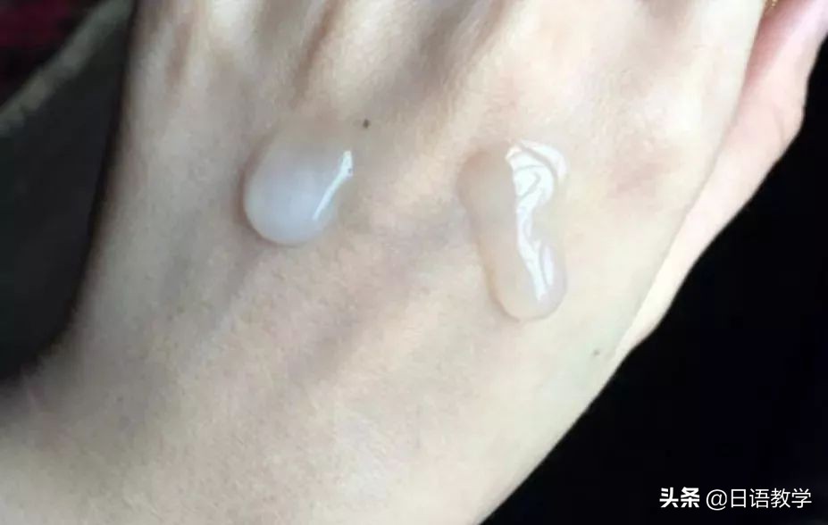 为什么日本的化妆品便宜,最近日本化妆品为什么便宜