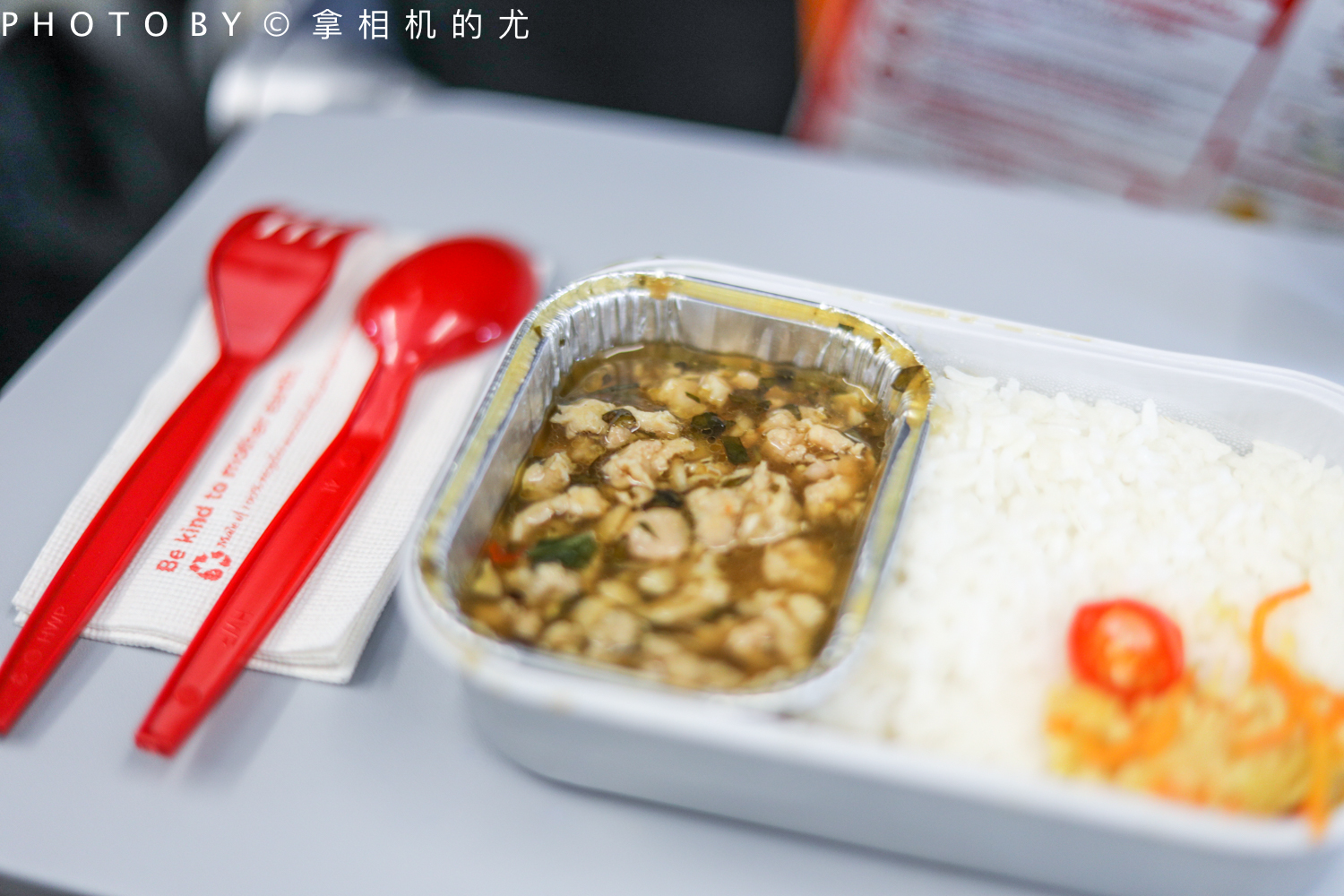 几百块机票飞香港,几百块钱飞机