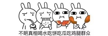 猫砂为啥裹不住猫屎,裹着猫砂的猫屎能上地吗