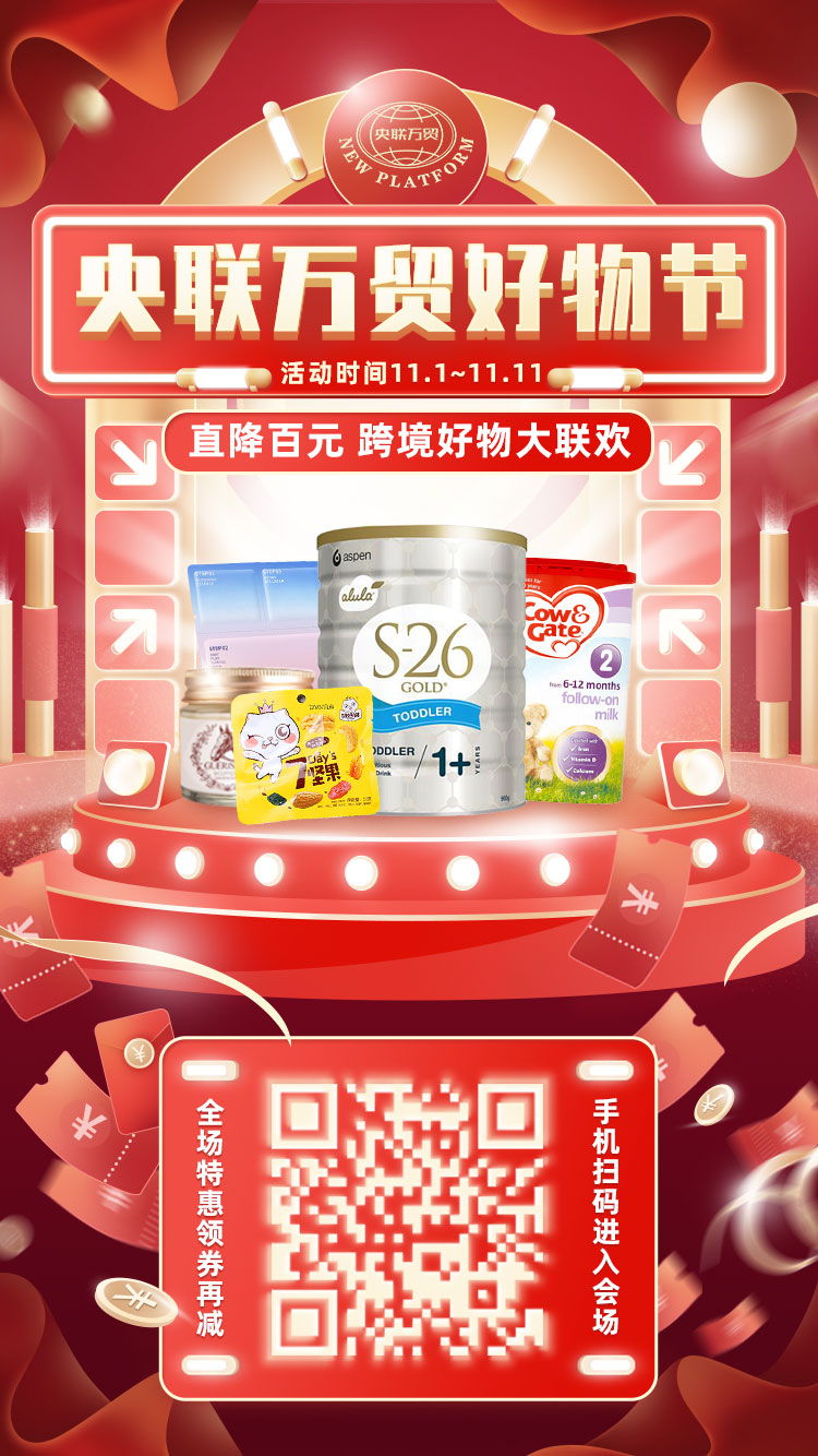 奶粉配方最好不要有什么成分,奶粉中必须添加的成分是什么