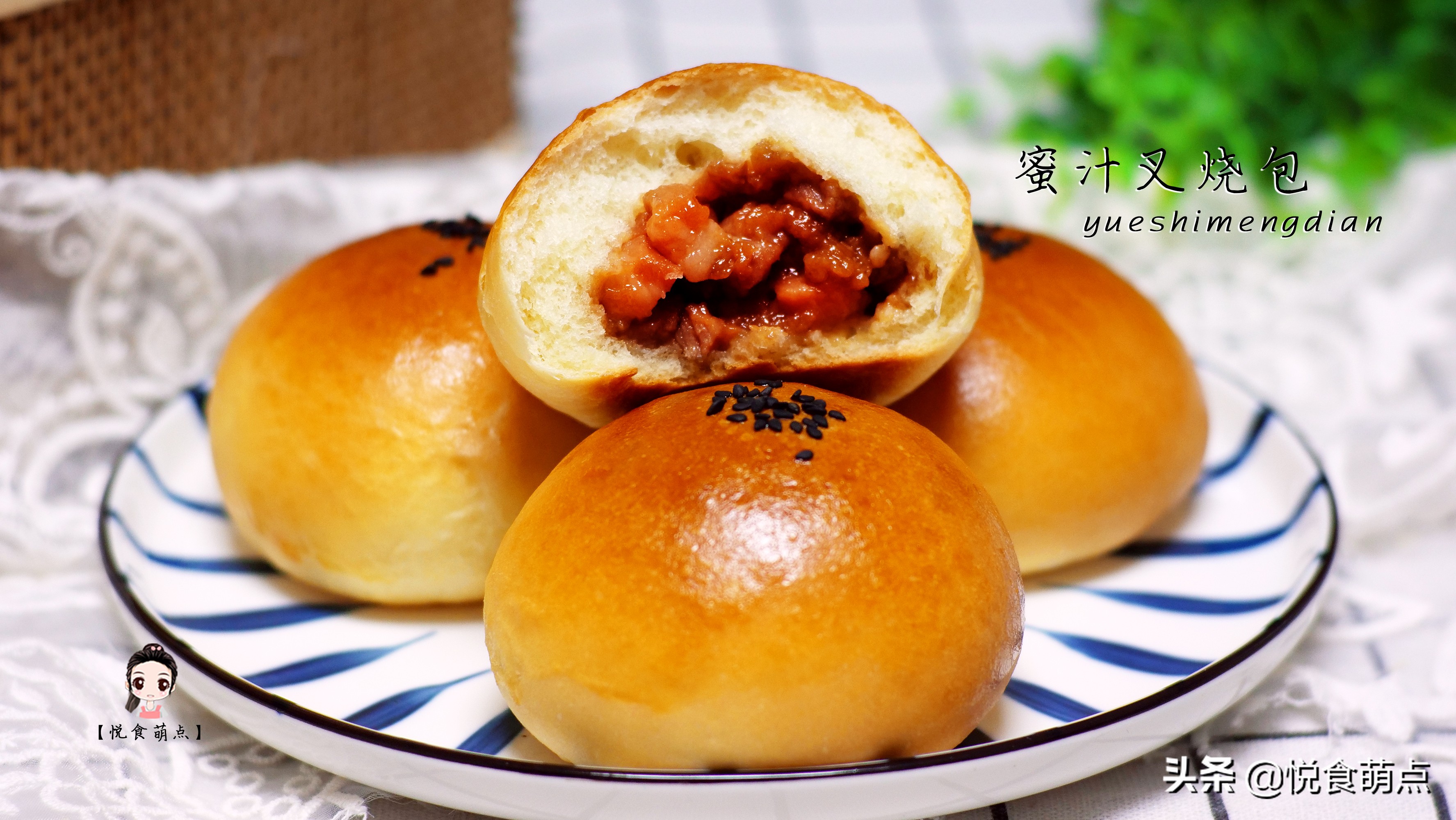 叉烧包做法口感绵软简单易学,叉烧包怎么做到又软又甜又香