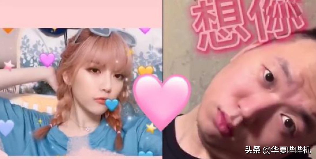 从杀马特“女仆”少女，到斗鱼一姐，她的手段太高明