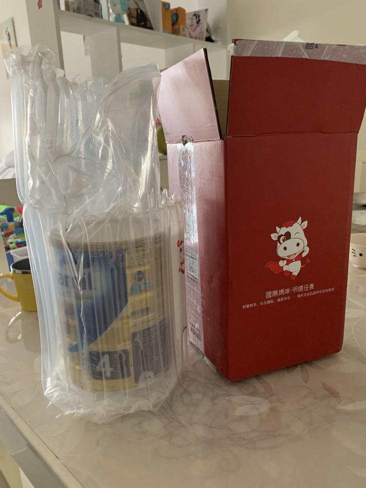 爱他美奶粉经典版和白金版怎么选,爱他美奶粉经典版和白金版的区别