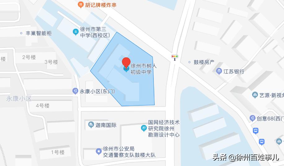 网传各个学校中考录取线靠谱吗,公民同招最多可报几所学校