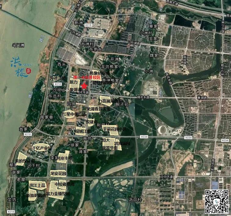 象湖重点学区,象湖新城最新学校划分