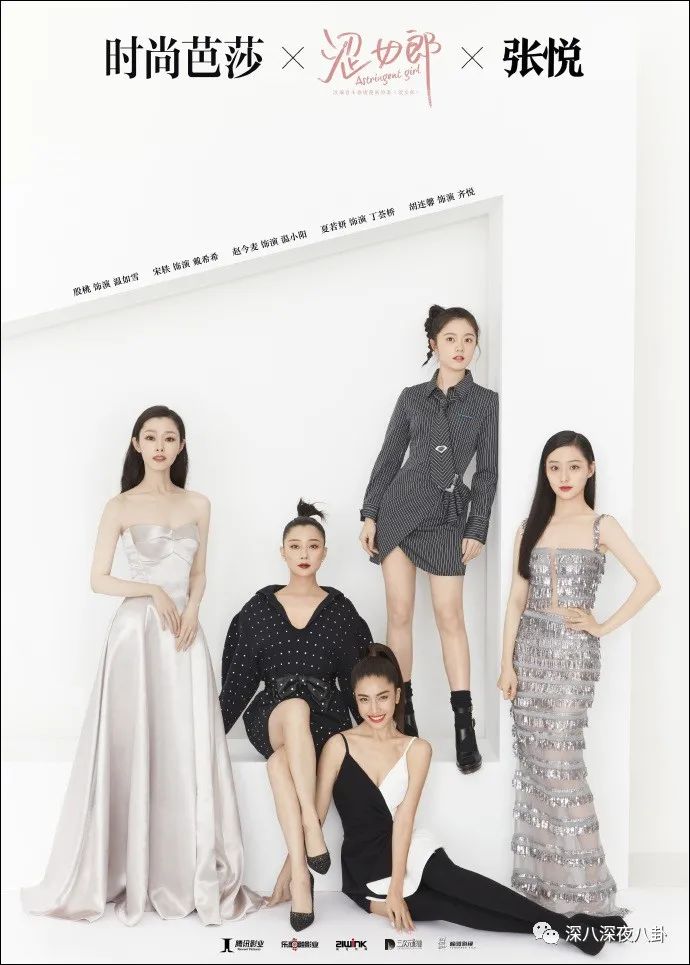 这波韭菜割得有点快,新一波韭菜又该熟了