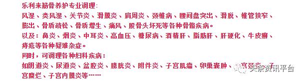 乐利来是合法直销吗,乐利来是正规直销吗