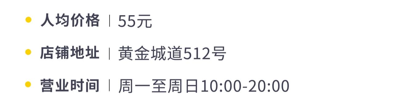 上海咖啡馆全球第一,上海咖啡馆