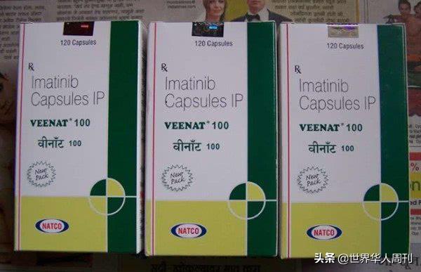为什么其他国家允许印度仿制药,为啥印度能仿制抗癌药