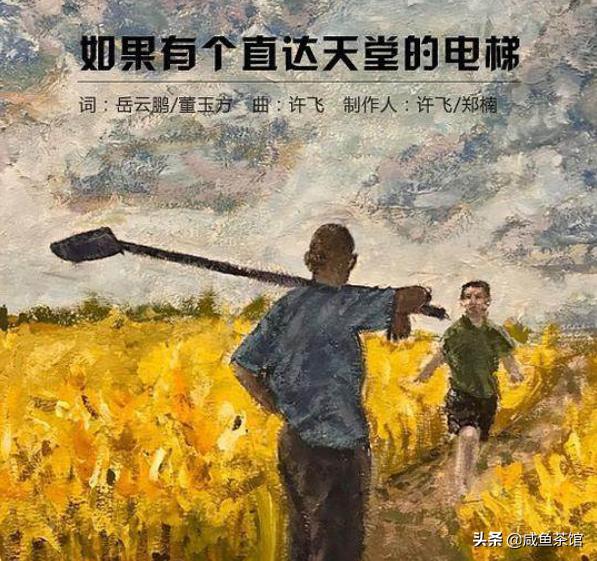 郭麒麟和大张伟合唱俏才郎,俏才郎郭麒麟大张伟完整视频