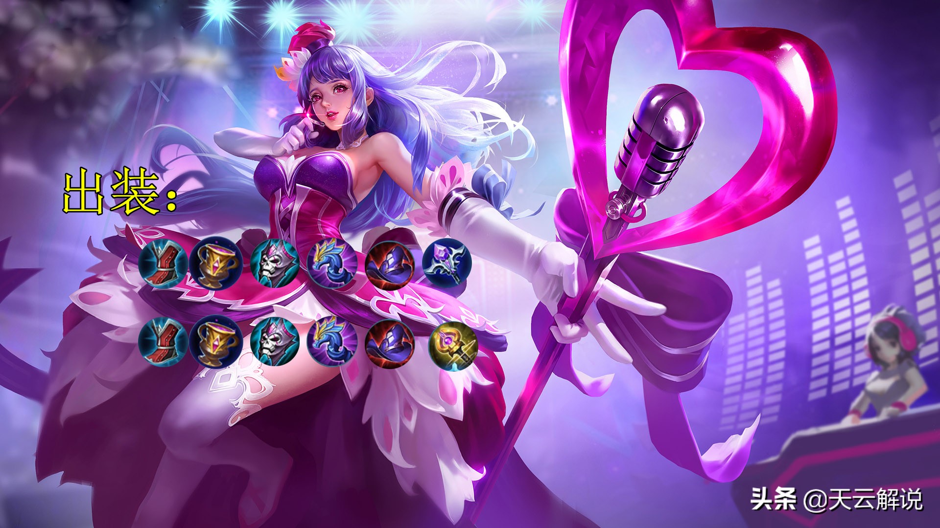 王者荣耀最不依赖队友的打野,王者荣耀逆风还能抗住的前排英雄