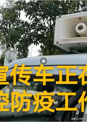 钟祥市柴湖镇发布通告《关停棋牌室的紧急通知》众志成城同心抗疫