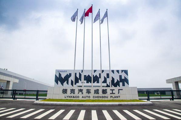 成都汽车工厂有哪些,成都有哪些制造汽车工厂