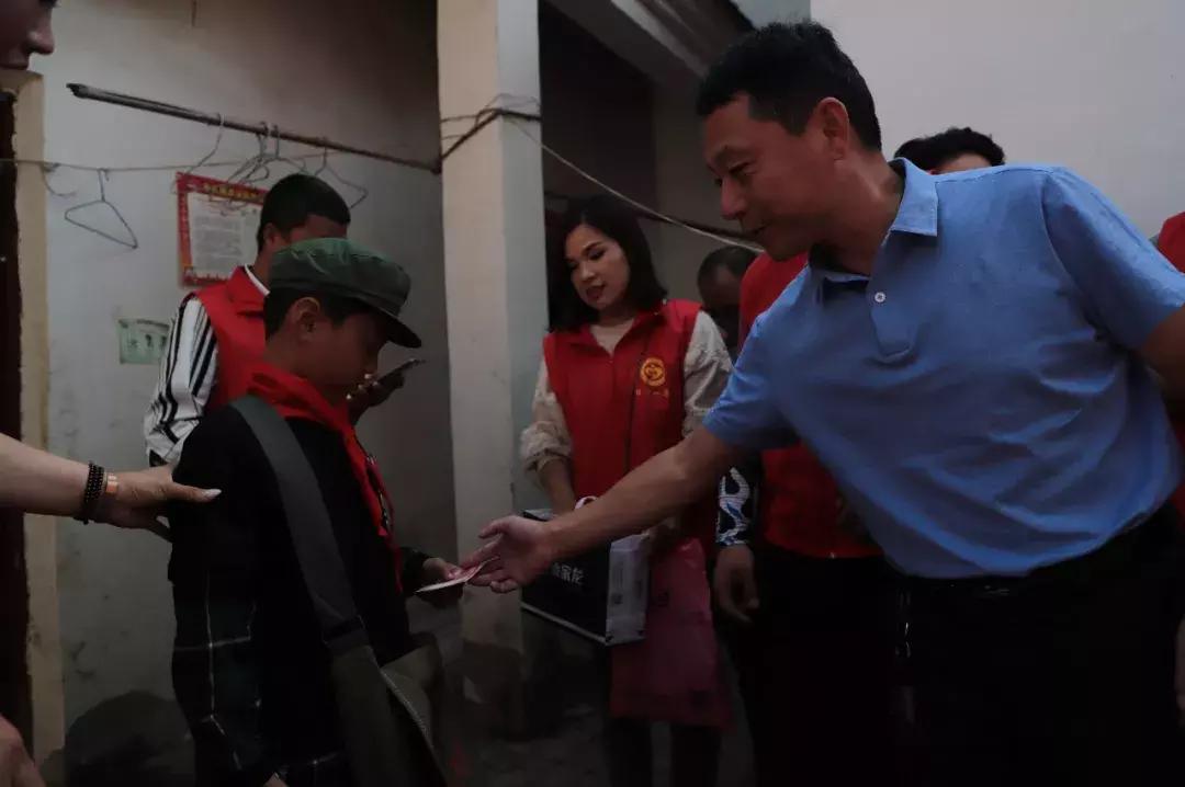 日行一善微行动暖民心,日行一善爱心传递