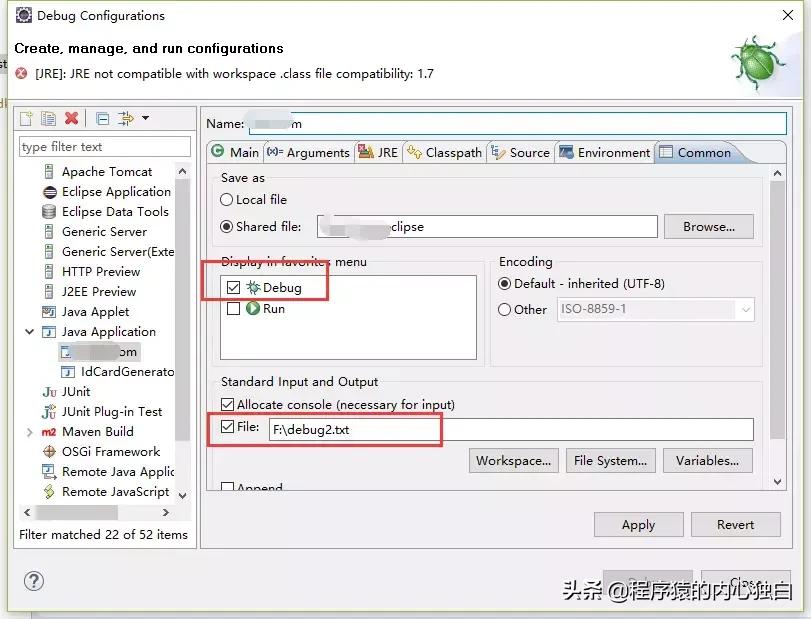 提高效率的技巧有哪些,提高效率的实例