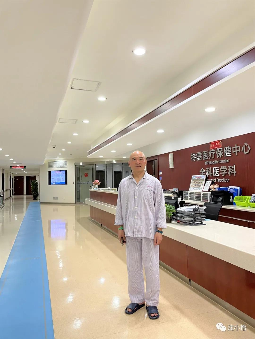 第二次距离死亡那么近,是一种什么样的体验?