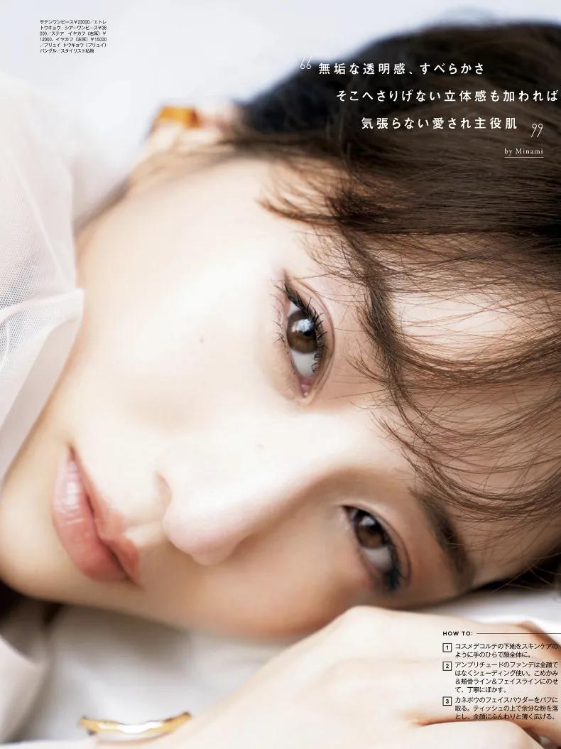 口红怎么选白皮的好用一点,韩系欧美口红都要怎么挑