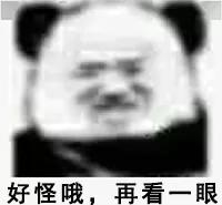 日本产自动无人售货机,日本卖快餐的自助贩卖机