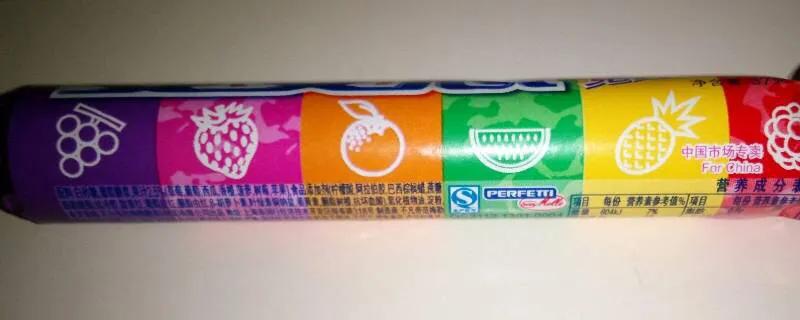 硫酸你“怂”了吗？